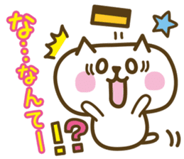 Nagasaki Castella Cat 2 sticker #6704662