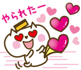 Nagasaki Castella Cat 2 sticker #6704663