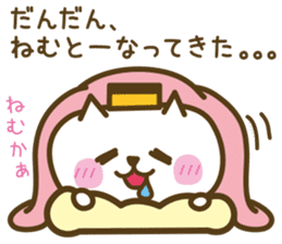 Nagasaki Castella Cat 2 sticker #6704676