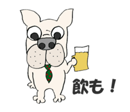 LOVE French  bulldog sticker #6704689