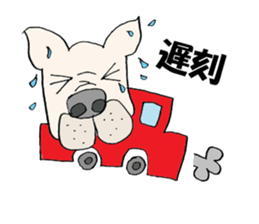 LOVE French  bulldog sticker #6704690