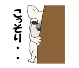 LOVE French  bulldog sticker #6704698