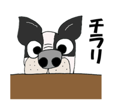 LOVE French  bulldog sticker #6704699