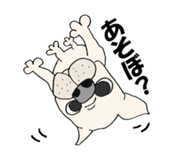 LOVE French  bulldog sticker #6704713