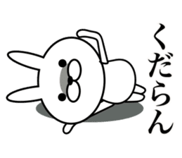 UzaEmon sticker #6705201