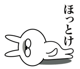 UzaEmon sticker #6705202