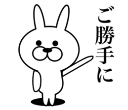 UzaEmon sticker #6705205