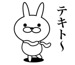 UzaEmon sticker #6705206