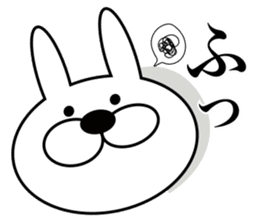 UzaEmon sticker #6705210