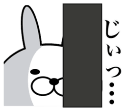 UzaEmon sticker #6705212