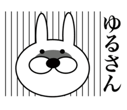 UzaEmon sticker #6705216