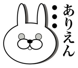 UzaEmon sticker #6705217