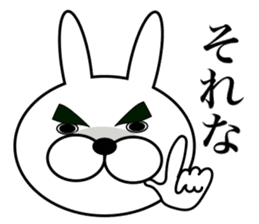 UzaEmon sticker #6705223