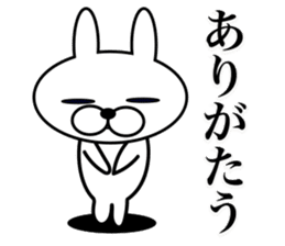 UzaEmon sticker #6705225