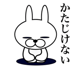 UzaEmon sticker #6705227