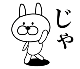 UzaEmon sticker #6705228