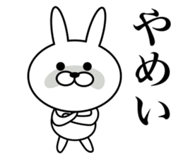 UzaEmon sticker #6705229