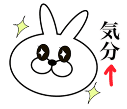 UzaEmon sticker #6705233