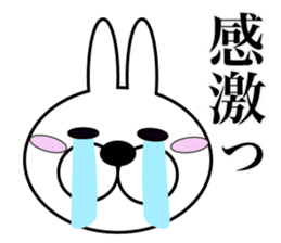 UzaEmon sticker #6705236