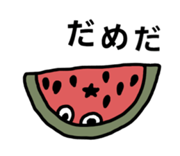 Hot summer & watermelon sticker #6705614