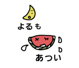 Hot summer & watermelon sticker #6705616
