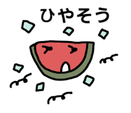 Hot summer & watermelon sticker #6705618