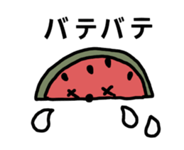 Hot summer & watermelon sticker #6705620