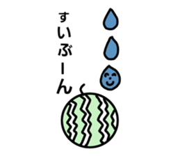 Hot summer & watermelon sticker #6705621