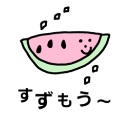 Hot summer & watermelon sticker #6705622