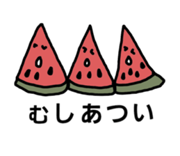 Hot summer & watermelon sticker #6705626