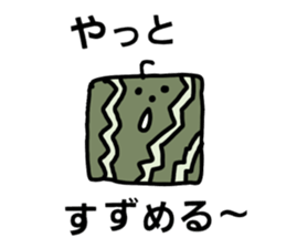 Hot summer & watermelon sticker #6705635