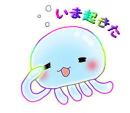 Cute jellyfish 1 (semitransparent) sticker #6705801