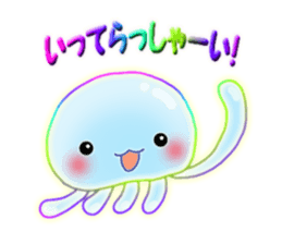 Cute jellyfish 1 (semitransparent) sticker #6705802