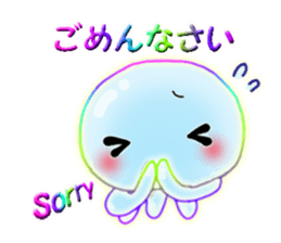 Cute jellyfish 1 (semitransparent) sticker #6705805