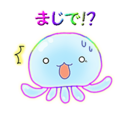 Cute jellyfish 1 (semitransparent) sticker #6705817
