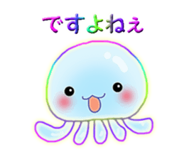Cute jellyfish 1 (semitransparent) sticker #6705818