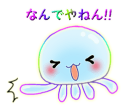 Cute jellyfish 1 (semitransparent) sticker #6705819