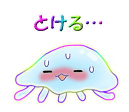 Cute jellyfish 1 (semitransparent) sticker #6705820