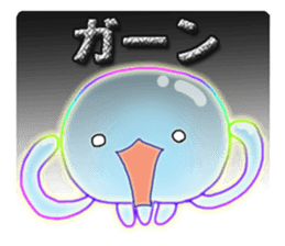 Cute jellyfish 1 (semitransparent) sticker #6705822
