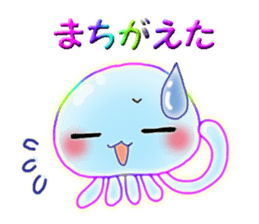 Cute jellyfish 1 (semitransparent) sticker #6705824