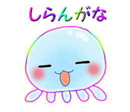 Cute jellyfish 1 (semitransparent) sticker #6705826