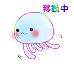 Cute jellyfish 1 (semitransparent) sticker #6705827