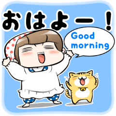 Cute Japanese Mom with a Cat