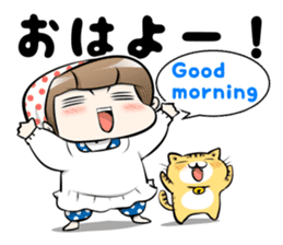 Cute Japanese Mom with a Cat sticker #6705920