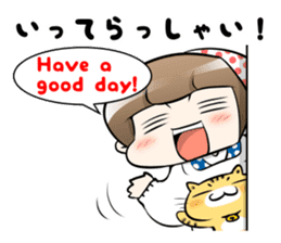 Cute Japanese Mom with a Cat sticker #6705921