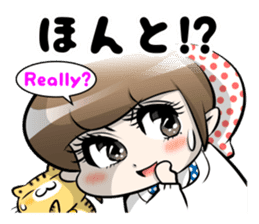 Cute Japanese Mom with a Cat sticker #6705924