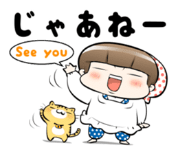 Cute Japanese Mom with a Cat sticker #6705925