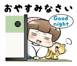 Cute Japanese Mom with a Cat sticker #6705927