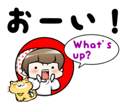 Cute Japanese Mom with a Cat sticker #6705928