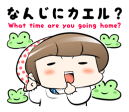 Cute Japanese Mom with a Cat sticker #6705930